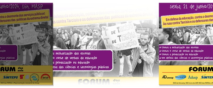 Sinteps apoia e convida: sexta, 21/6, 16h, no MASP, tem ato unificado do funcionalismo. Vamos às ruas contra os ataques de Tarcísio à educação e aos serviços públicos